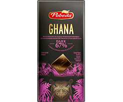 «ГАНА» 67% Какао Шоколад Горький 