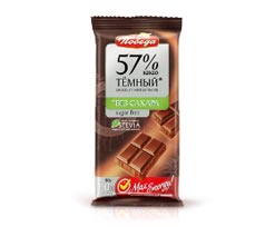 Sugar Free 57% Горький Шоколад