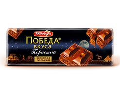 Extra Dark  Aerated  Chocolate 