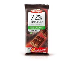 Sugar Free 72% Горький Шоколад